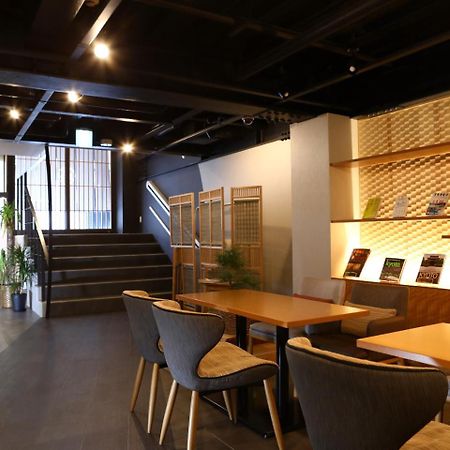 Hotel Marufuku Kyoto Higashiyama Quioto Exterior foto
