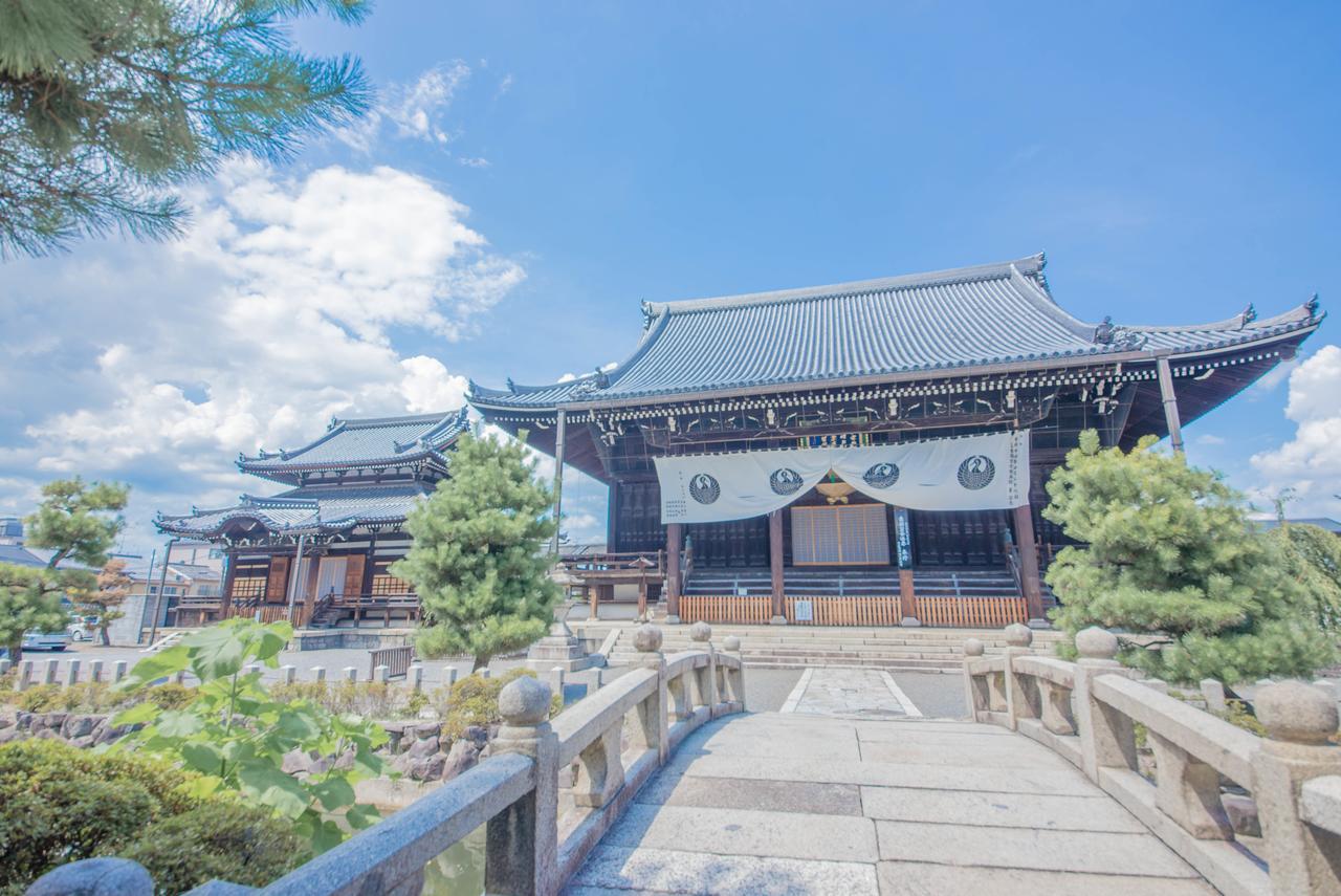 Hotel Marufuku Kyoto Higashiyama Quioto Exterior foto