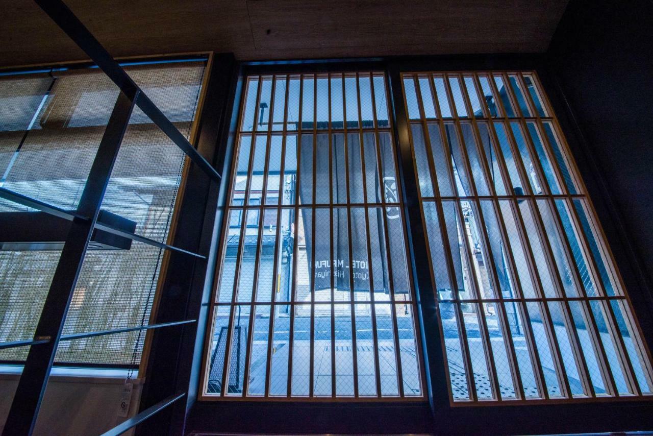 Hotel Marufuku Kyoto Higashiyama Quioto Exterior foto