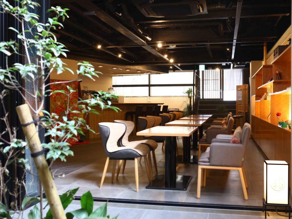 Hotel Marufuku Kyoto Higashiyama Quioto Exterior foto