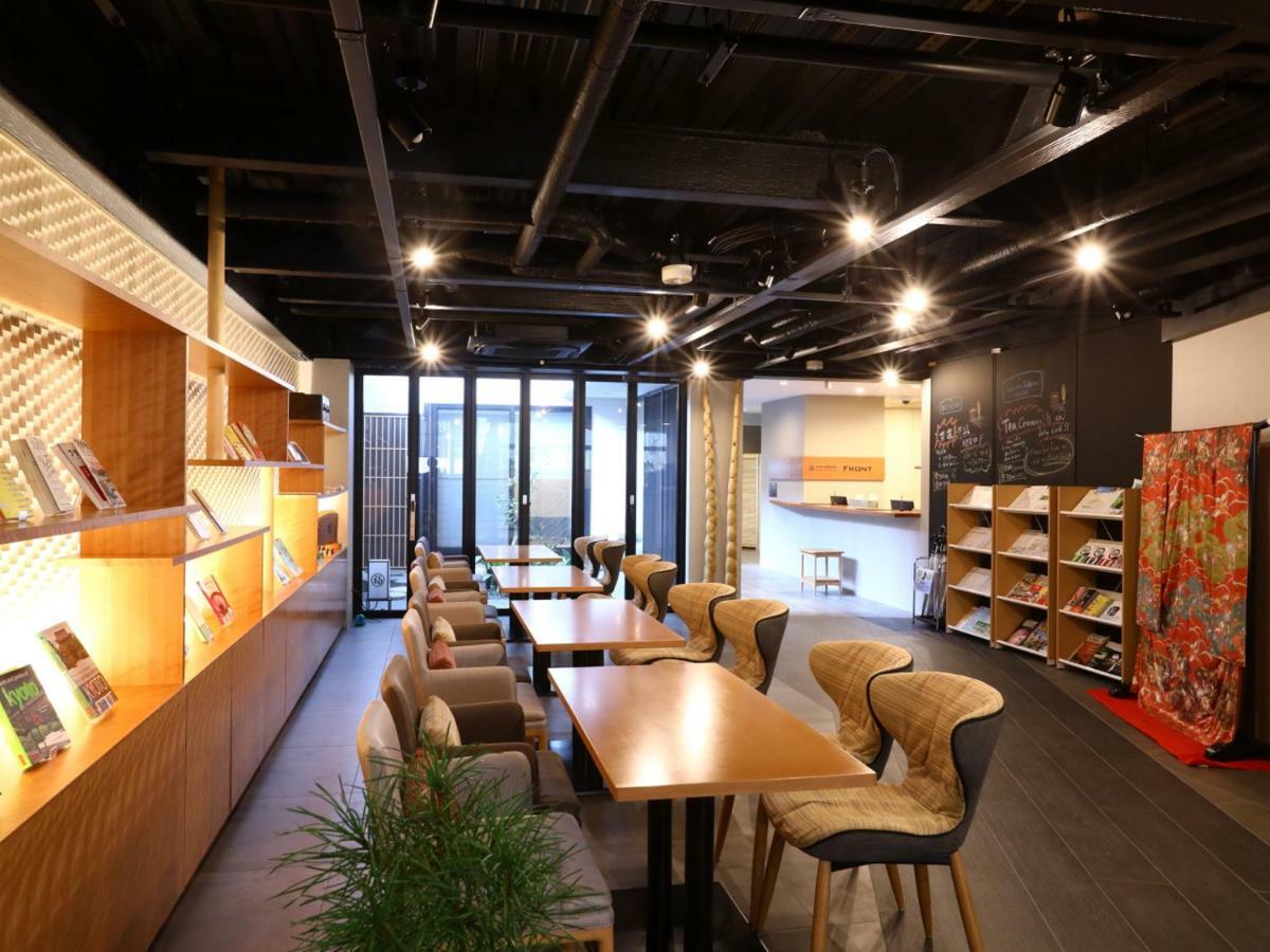 Hotel Marufuku Kyoto Higashiyama Quioto Exterior foto