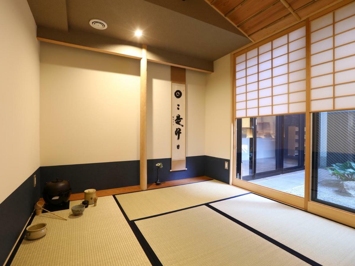 Hotel Marufuku Kyoto Higashiyama Quioto Exterior foto